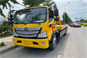 昭苏汽车救援头像