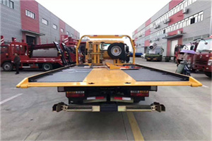 昭苏附近汽车救援服务